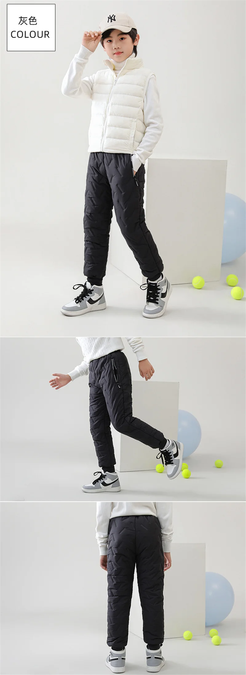 Kids' Thick Warm Velvet Pants — Image 9