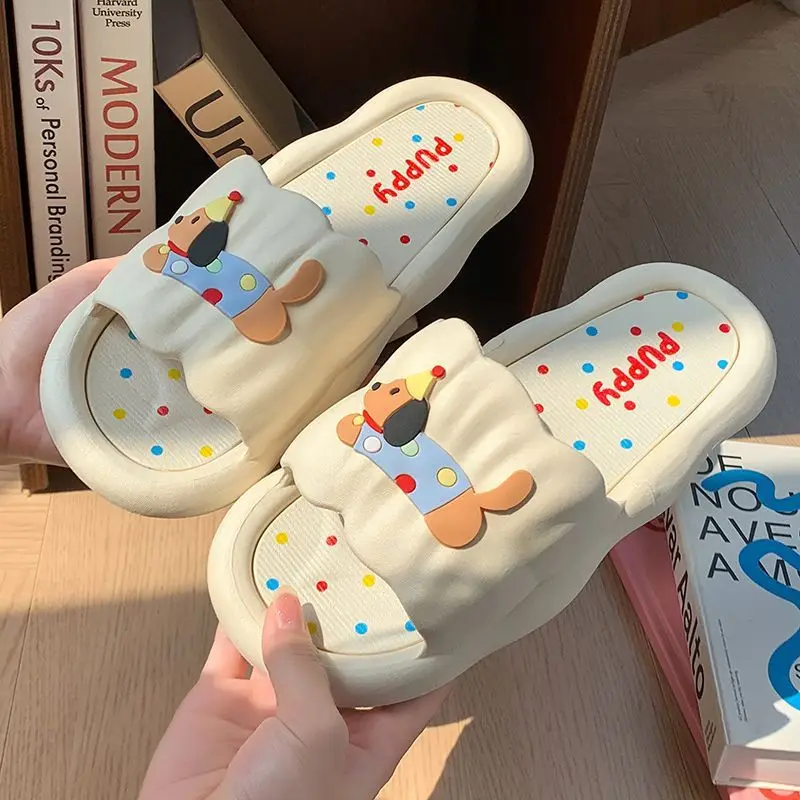 أبيض