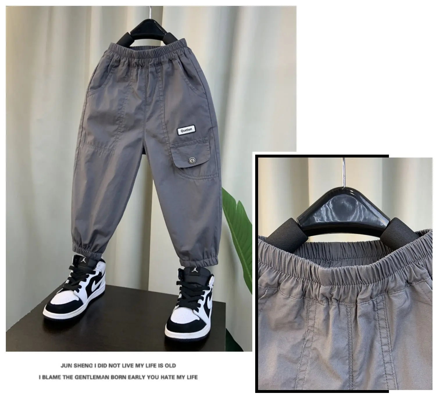 Boys' Loose Pants — Image 14