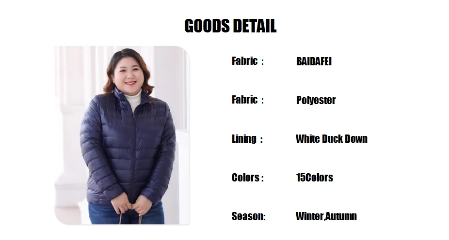 Warm Autumn Puffer Jacket — Image 4