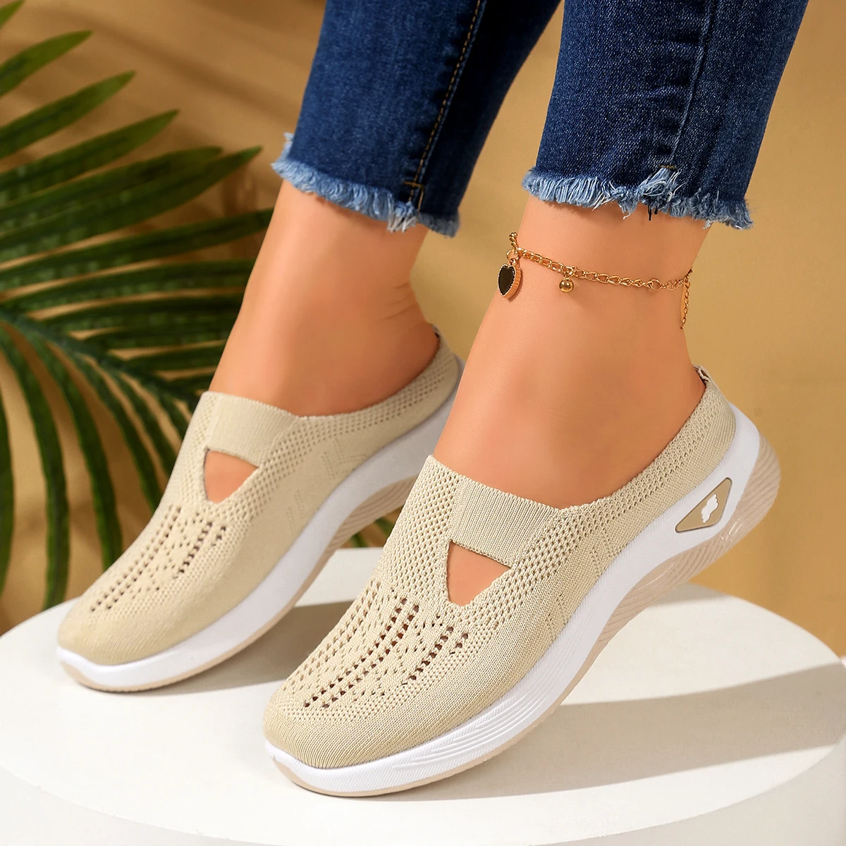 Beige