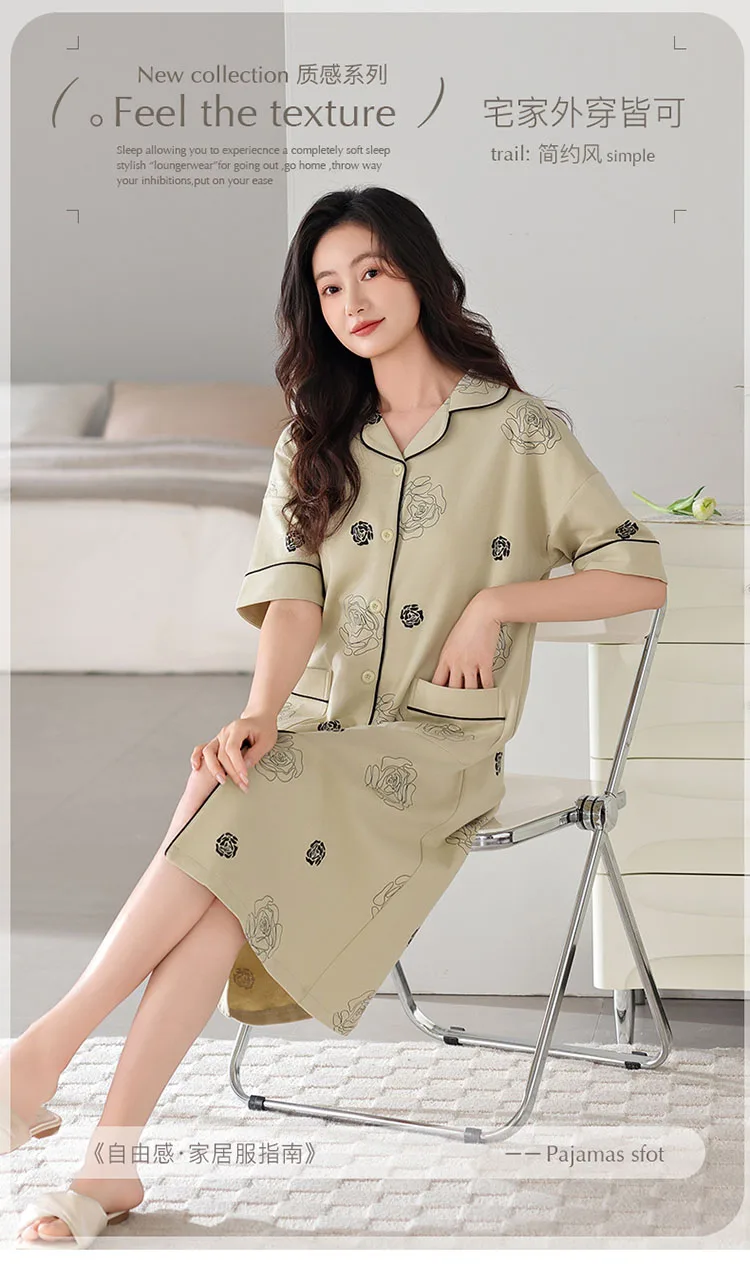 Short Sleeve Nightdress — Image 17