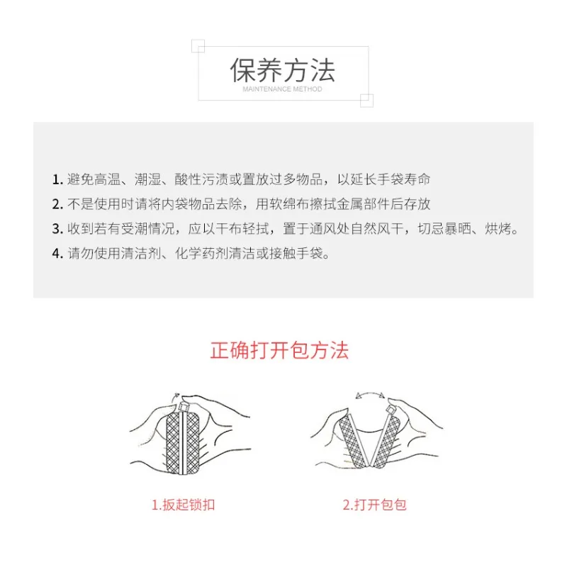 新_29
