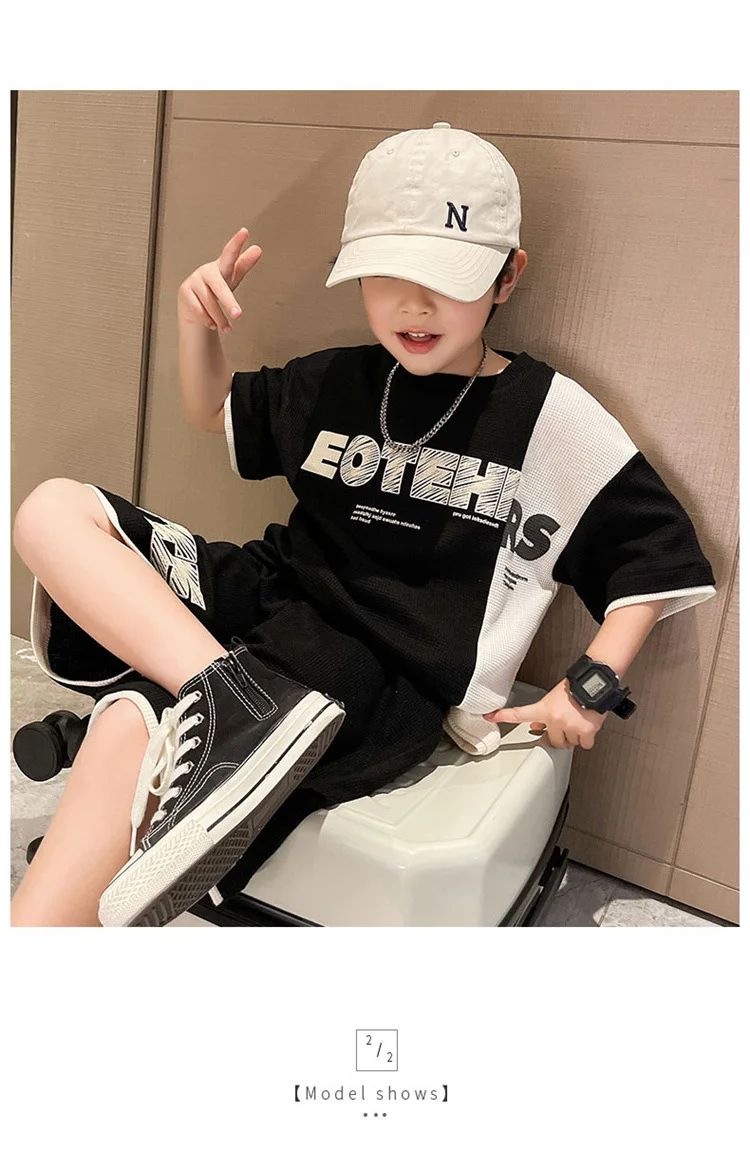 Boys' Summer Activewear Set — Image 10
