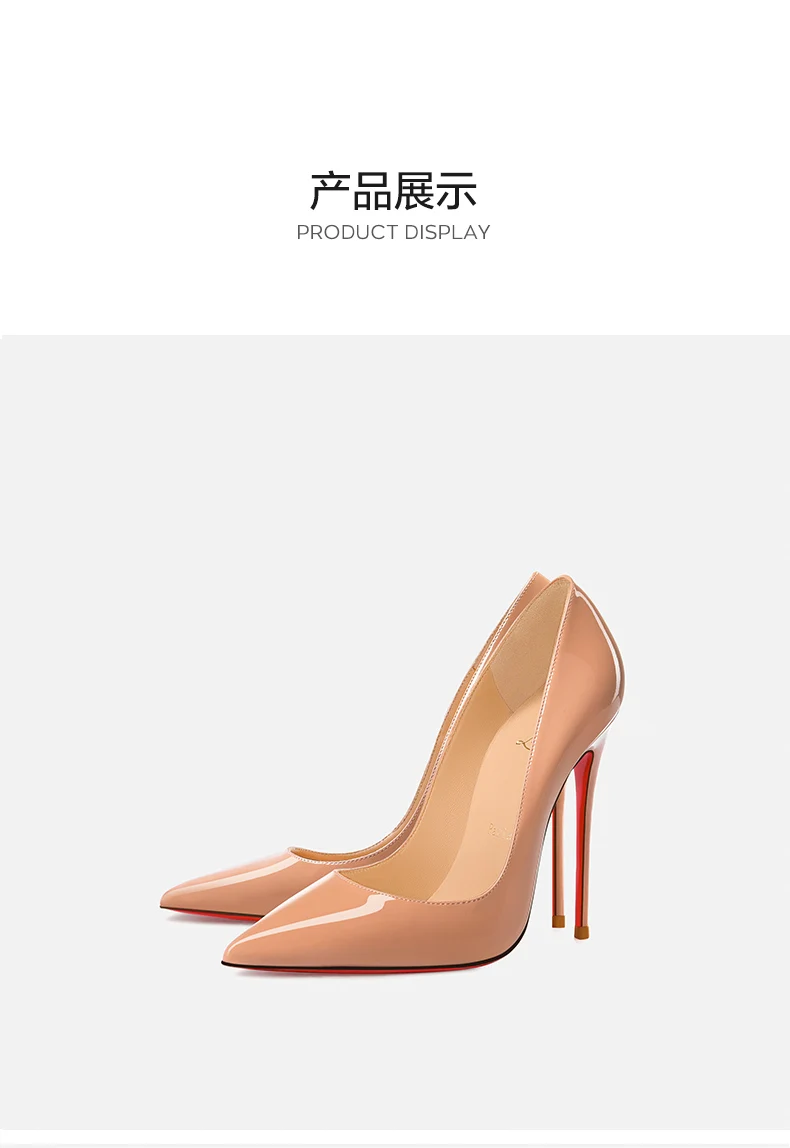 High-Heel Heels — Image 22