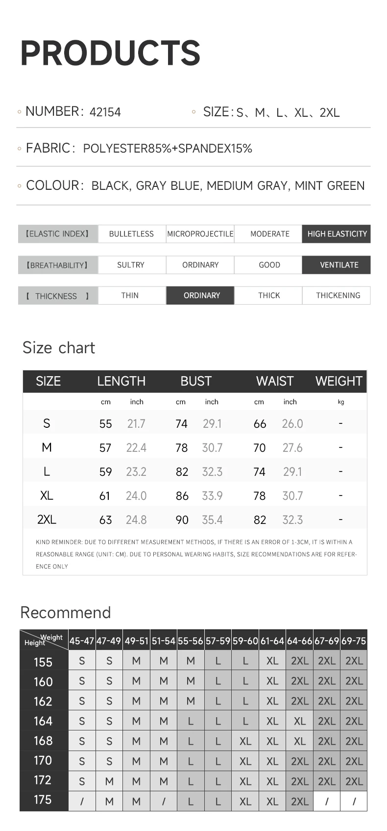 Sleeveless Yoga Fitness Shirt — Image 3