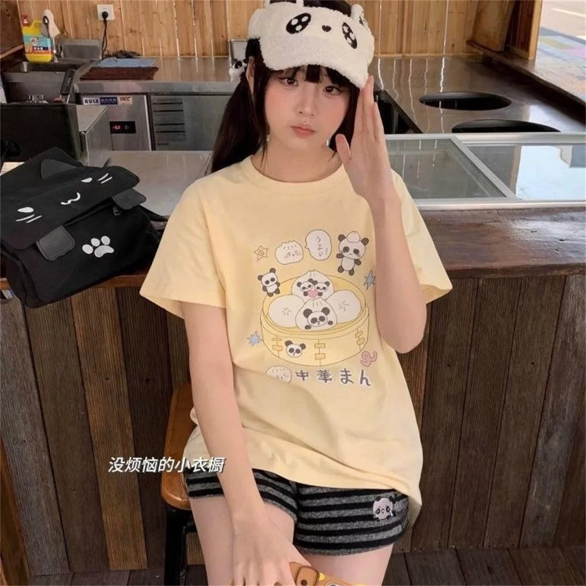 بنطال مخطّط — صورة 5