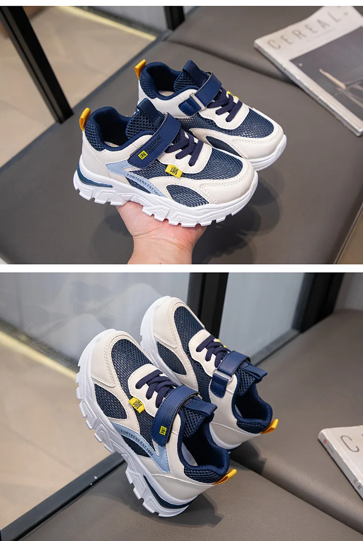Boys' Leather Sneakers — Image 18