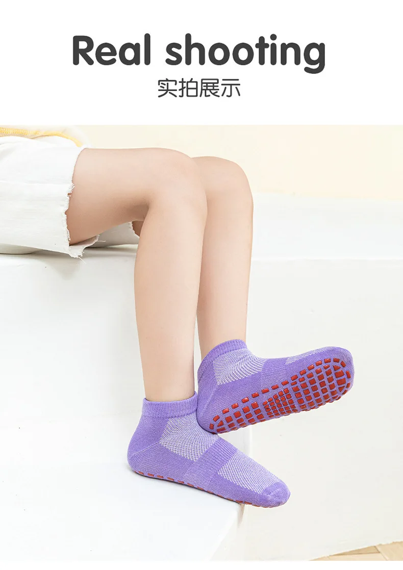 Baby Solid Socks