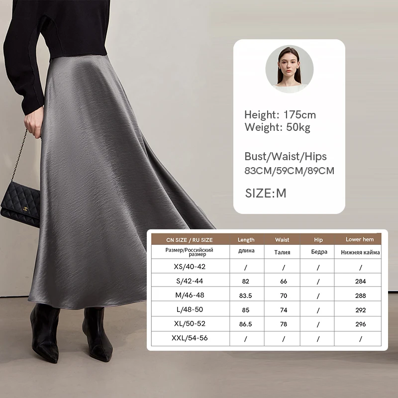Grey Skirt