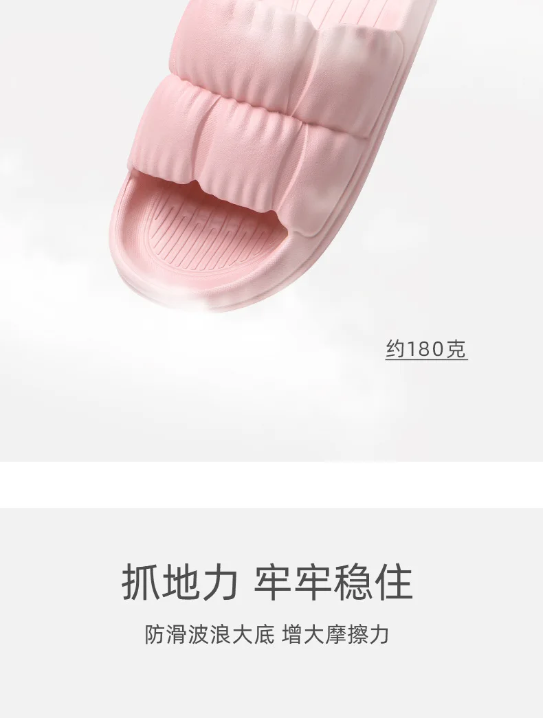Platform Indoor Slippers — Image 9
