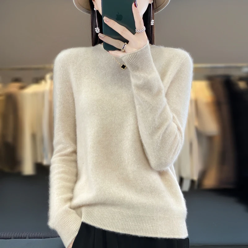 بيج