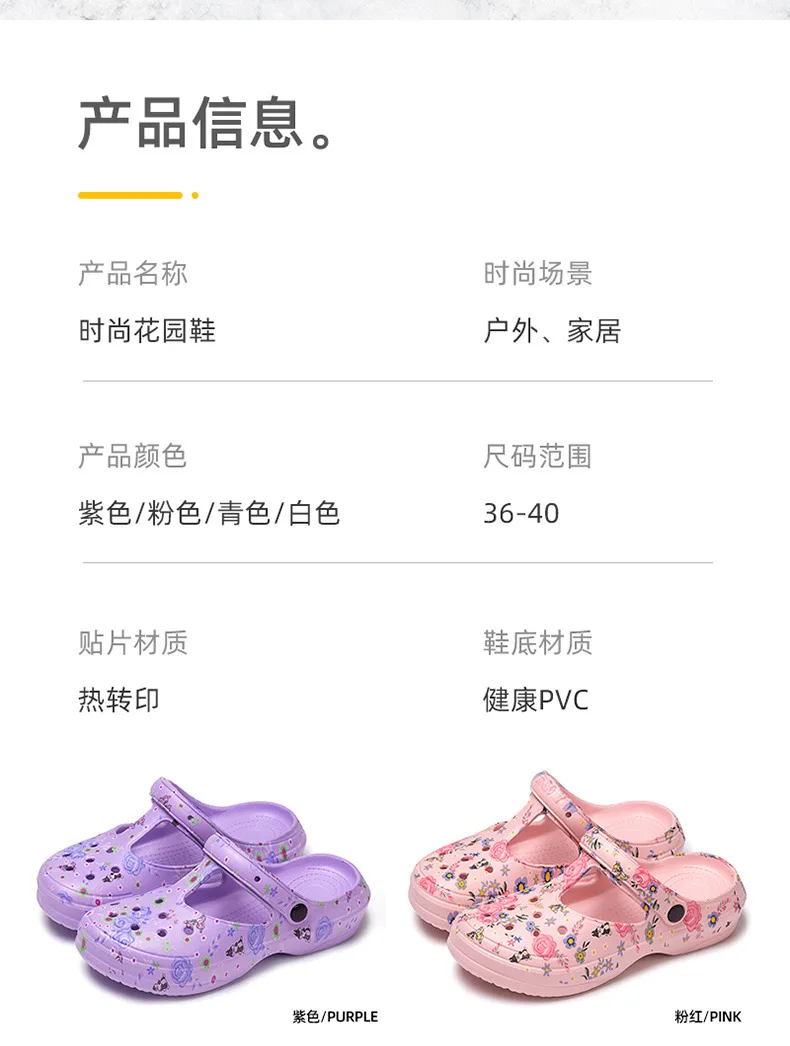 Thick-Sole Slippers — Image 13