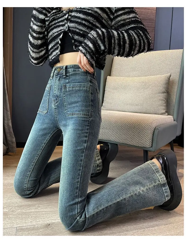Casual Denim High-Waisted Pants — Image 14